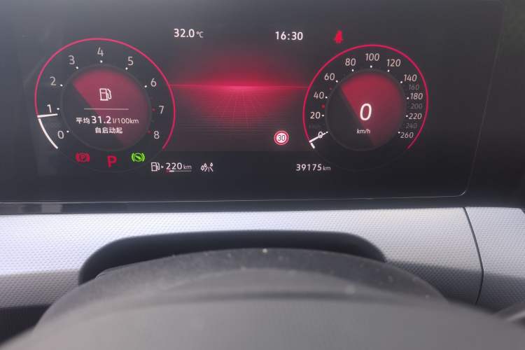 Used Volkswagen Lamando 2022 Lavida L 280TSI DSG Cool & Spicy Edition Odometer Close Up