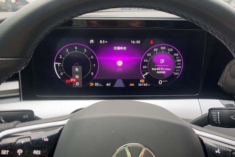 Used Volkswagen Lamando 2022 Lavida L 280TSI DSG Cool & Spicy Edition Odometer Close Up