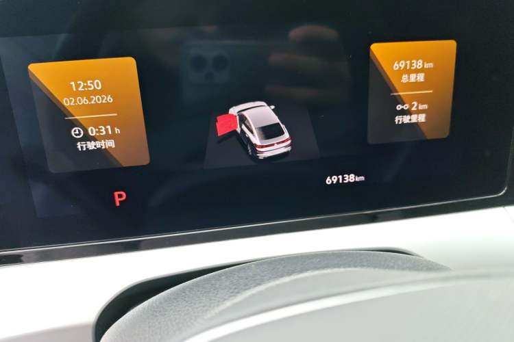 Used Volkswagen Lamando 2022 Lingdu L 280TSI DSG Spicy Edition Odometer Close Up