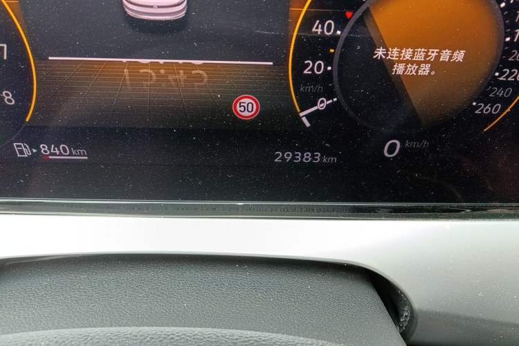 Used Volkswagen Lamando 2022 Lingdu L 280TSI DSG Spicy Edition Odometer Close Up