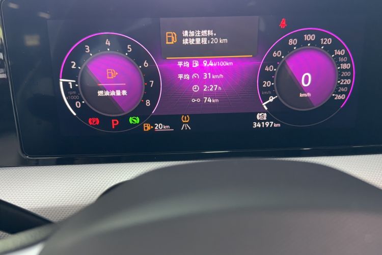 Used Volkswagen Lamando 2022 Lavida L 280TSI DSG Cool & Spicy Edition Odometer Close Up