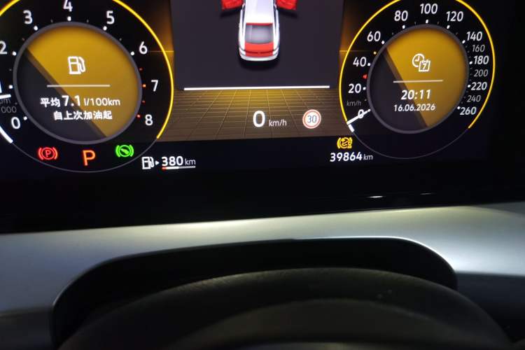 Used Volkswagen Lamando 2022 Lingdu L 280TSI DSG Spicy Edition Odometer Close Up