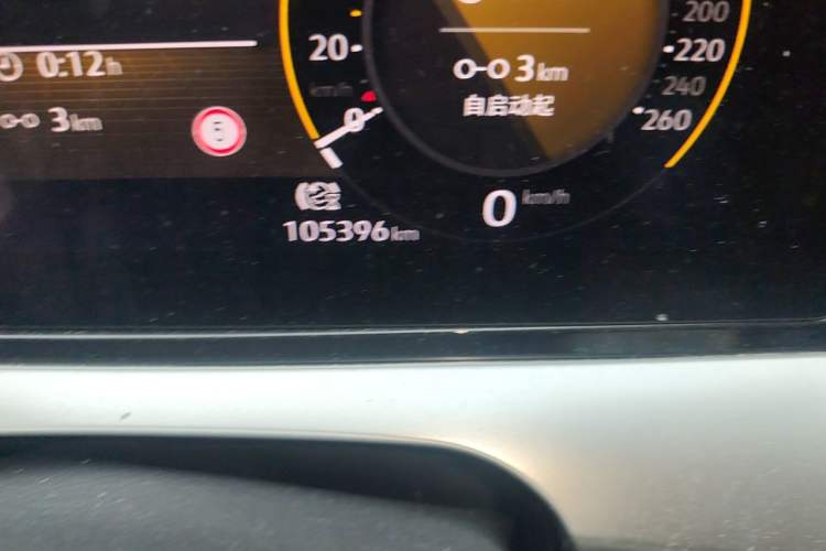 Used Volkswagen Lamando 2022 Lingdu L 280TSI DSG Spicy Edition Odometer Close Up