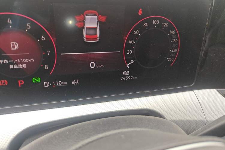 Used Volkswagen Lamando 2022 Lavida L 280TSI DSG Cool & Spicy Edition Odometer Close Up