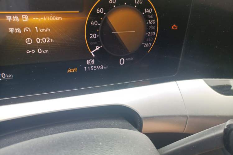 Used Volkswagen Lamando 2022 Lingdu L 280TSI DSG Spicy Edition Odometer Close Up