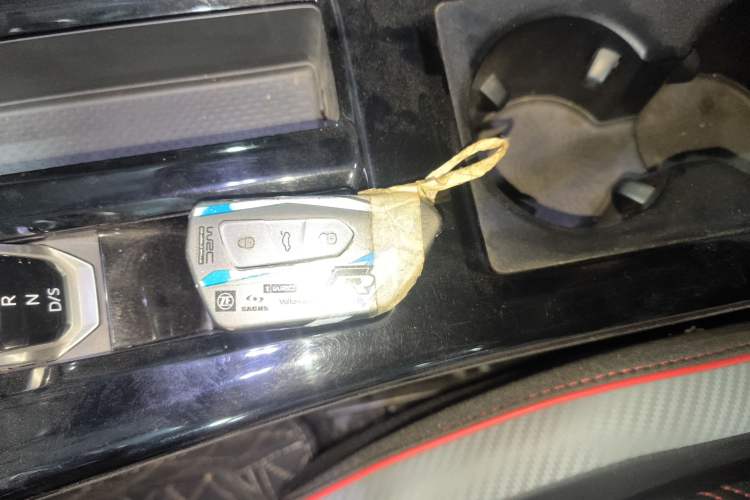 Used Volkswagen Lamando 2022 Lingdu L 280TSI DSG Spicy Edition Vehicle Key