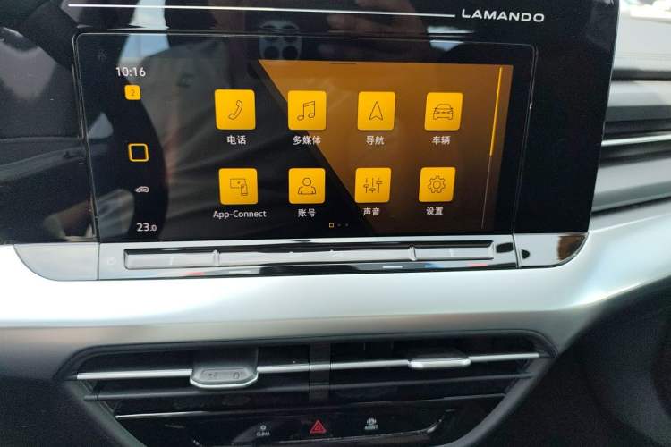 Used Volkswagen Lamando 2023 Lavida L 280TSI DSG Spicy Edition Audio And AC Panel