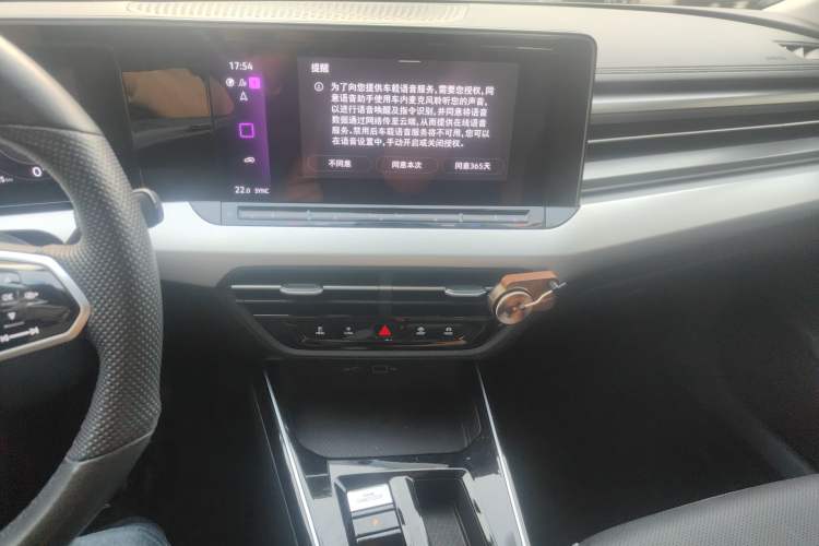 Used Volkswagen Lamando 2023 Lavida L 280TSI DSG Cool & Spicy Edition Audio And AC Panel