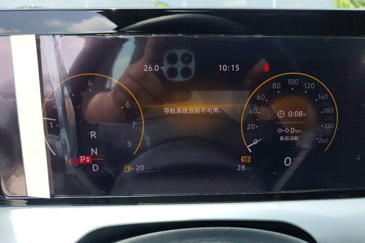 Used Volkswagen Lamando 2023 Lavida L 280TSI DSG Spicy Edition Instrument Cluster