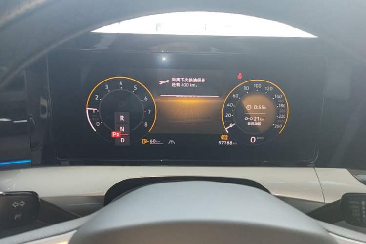 Used Volkswagen Lamando 2023 Lavida L 280TSI DSG Cool & Spicy Edition Instrument Cluster