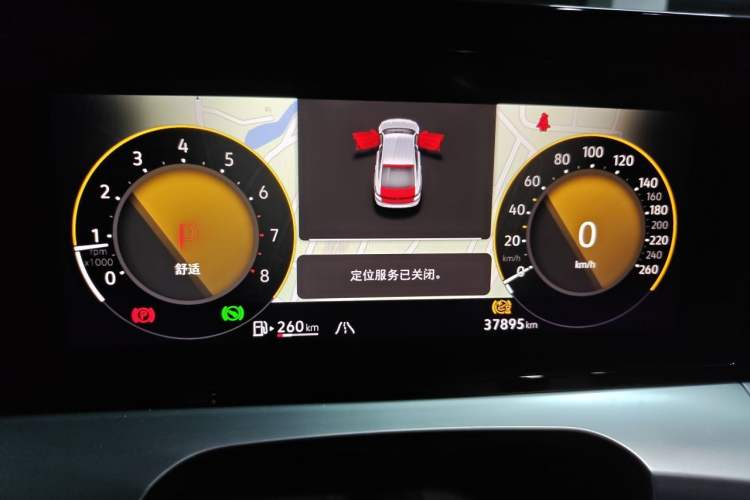 Used Volkswagen Lamando 2023 Lavida L 280TSI DSG Spicy Edition Instrument Cluster