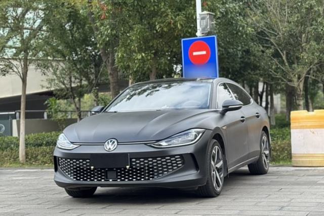 Used Volkswagen Lamando 2023 Lavida L 280TSI DSG Cool & Spicy Edition