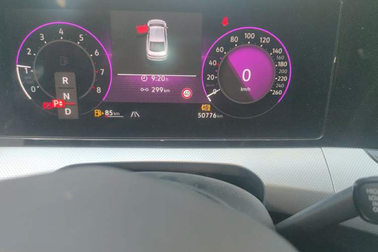 Used Volkswagen Lamando 2023 Lavida L 280TSI DSG Cool & Spicy Edition Odometer Close Up