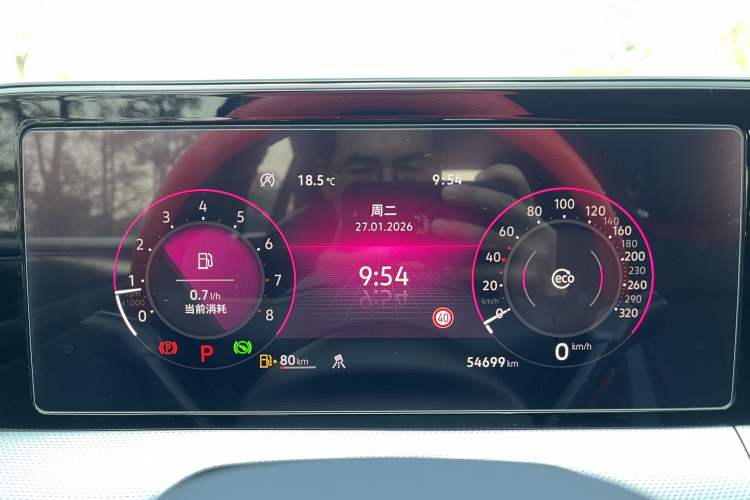 Used Volkswagen Lamando 2023 Lavida L 280TSI DSG Cool & Spicy Edition Odometer Close Up