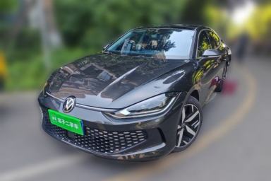 Used Volkswagen Lamando 2023 Lavida L 280TSI DSG Cool & Spicy Edition