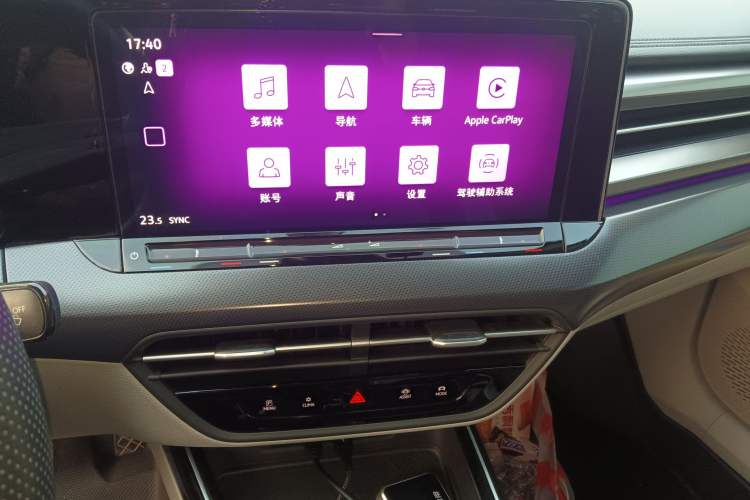 Used Volkswagen Lamando 2023 Lavida L 280TSI DSG Cool & Spicy Edition Audio And AC Panel