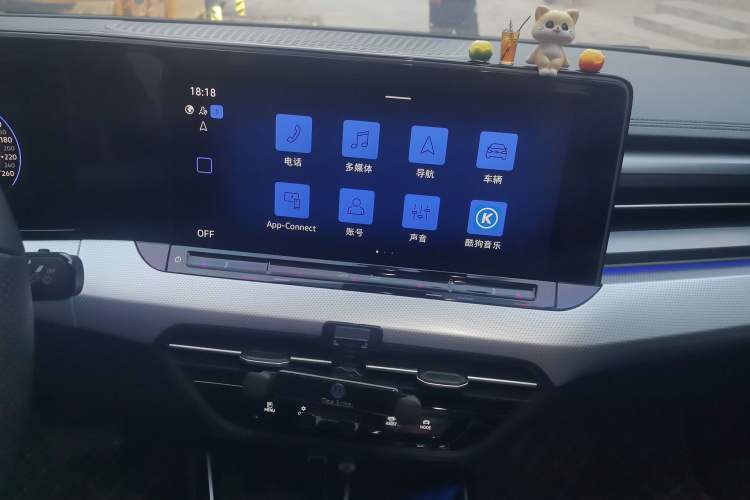 Used Volkswagen Lamando 2023 Lavida L 280TSI DSG Cool & Spicy Edition Audio And AC Panel