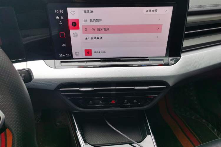 Used Volkswagen Lamando 2023 Lavida L 280TSI DSG Cool & Spicy Edition Audio And AC Panel