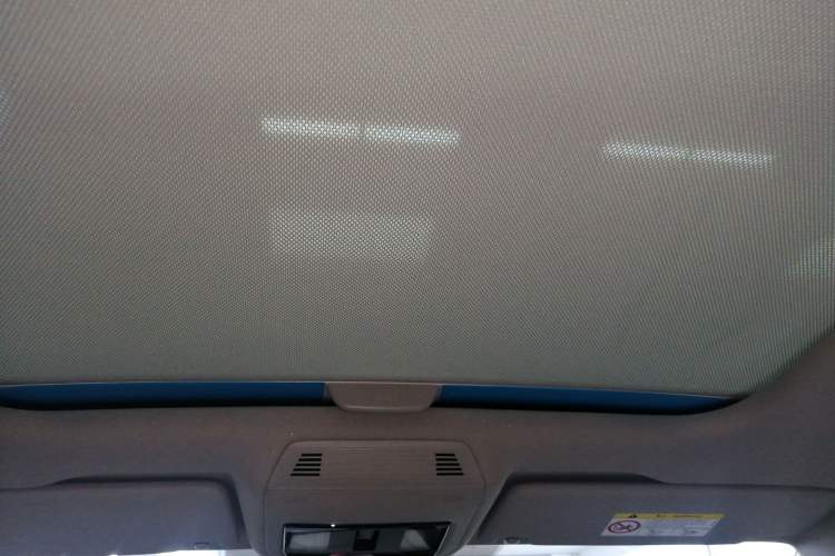 Used Volkswagen Lamando 2023 Lavida L 280TSI DSG Cool & Spicy Edition Headliner