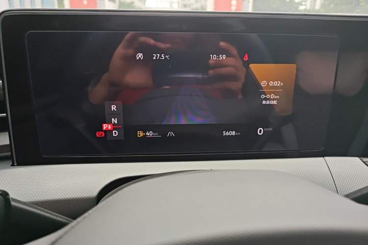 Used Volkswagen Lamando 2023 Lavida L 280TSI DSG Cool & Spicy Edition Instrument Cluster