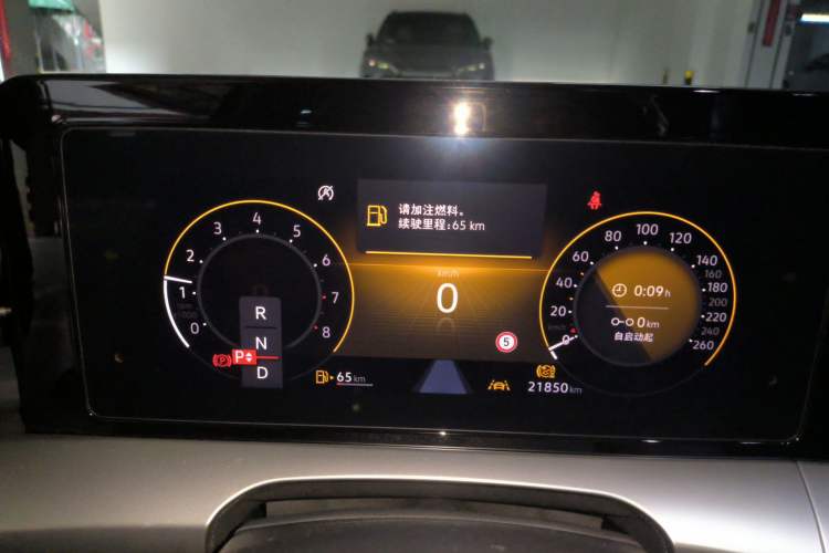 Used Volkswagen Lamando 2023 Lavida L 280TSI DSG Spicy Edition Instrument Cluster