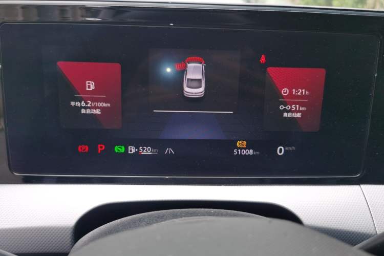 Used Volkswagen Lamando 2023 Lavida L 280TSI DSG Cool & Spicy Edition Instrument Cluster