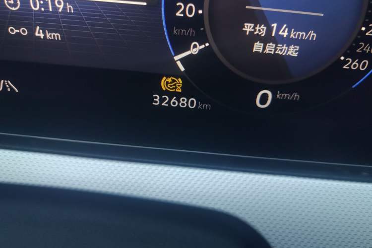 Used Volkswagen Lamando 2023 Lavida L 280TSI DSG Cool & Spicy Edition Odometer Close Up