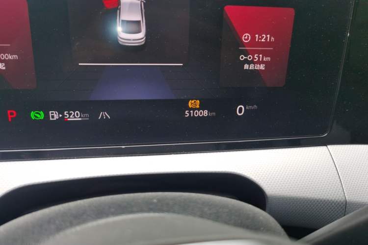 Used Volkswagen Lamando 2023 Lavida L 280TSI DSG Cool & Spicy Edition Odometer Close Up
