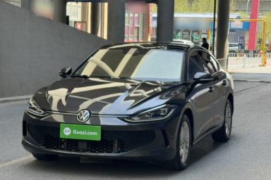 Used Volkswagen Lamando 2023 Lavida L 280TSI DSG Spicy Edition