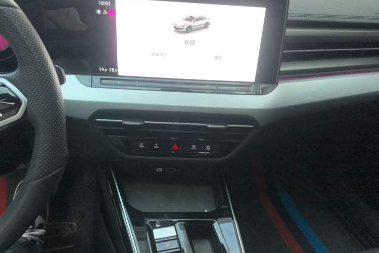 Used Volkswagen Lamando 2023 Lingdu L 280TSI DSG Hot Edition Audio And AC Panel