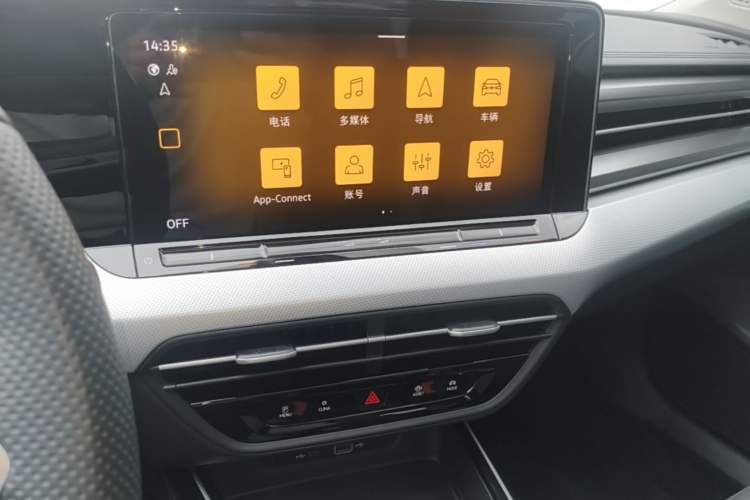Used Volkswagen Lamando 2023 Lavida L 280TSI DSG Cool & Spicy Edition Audio And AC Panel
