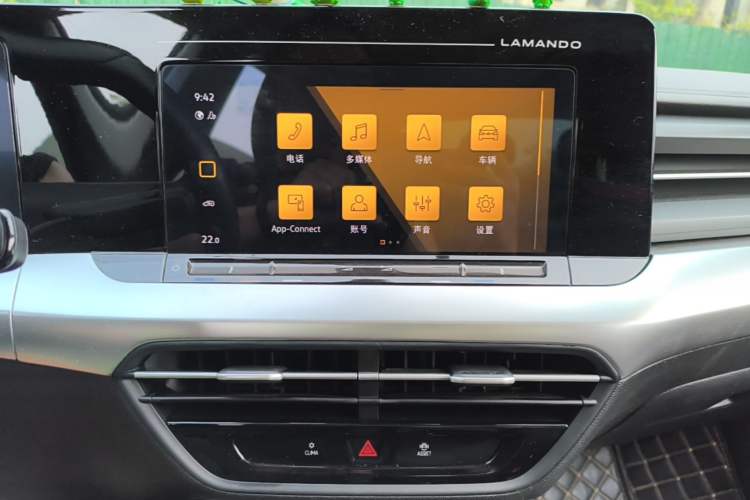 Used Volkswagen Lamando 2023 Lavida L 280TSI DSG Spicy Edition Audio And AC Panel