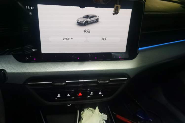 Used Volkswagen Lamando 2023 Lavida L 280TSI DSG Cool & Spicy Edition Audio And AC Panel