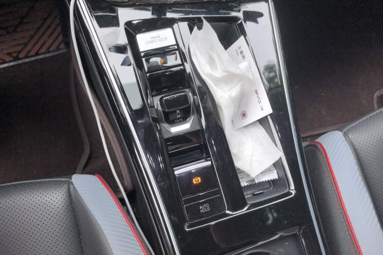 Used Volkswagen Lamando 2023 Lavida L 280TSI DSG Cool & Spicy Edition Gear Lever