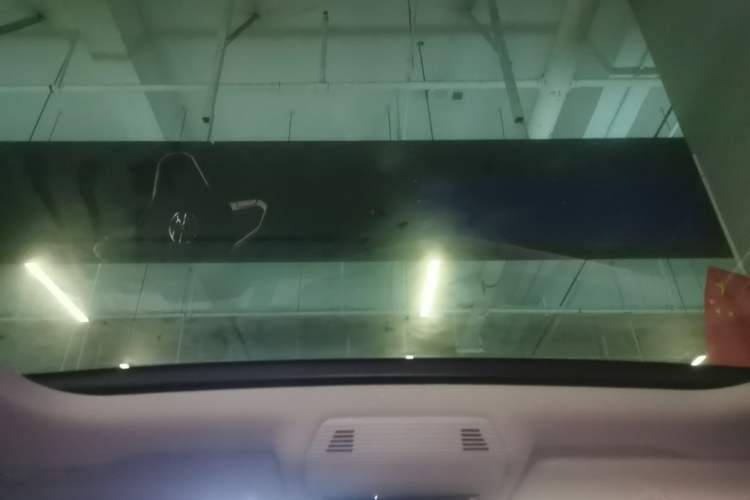 Used Volkswagen Lamando 2023 Lavida L 280TSI DSG Spicy Edition Headliner