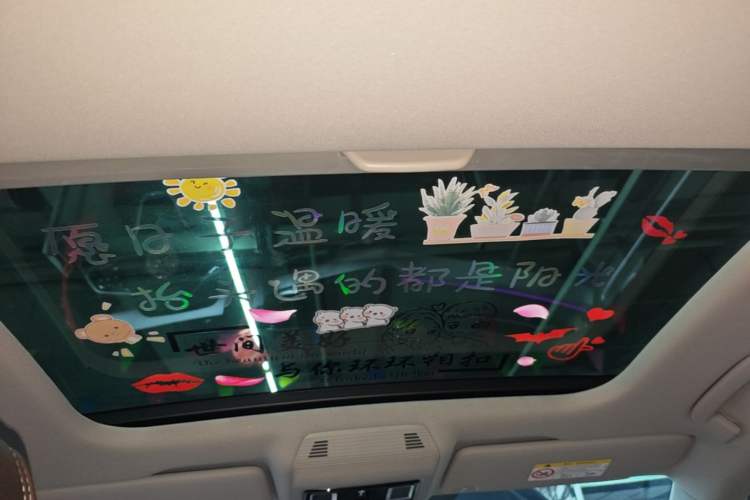 Used Volkswagen Lamando 2023 Lavida L 280TSI DSG Cool & Spicy Edition Headliner