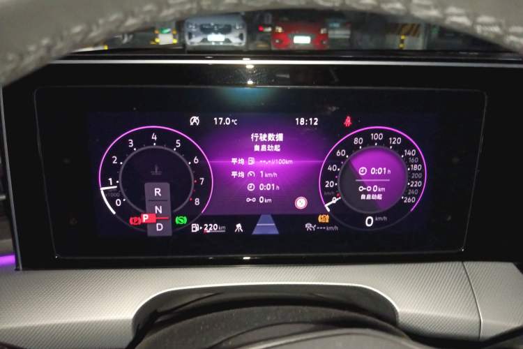 Used Volkswagen Lamando 2023 Lavida L 280TSI DSG Cool & Spicy Edition Instrument Cluster