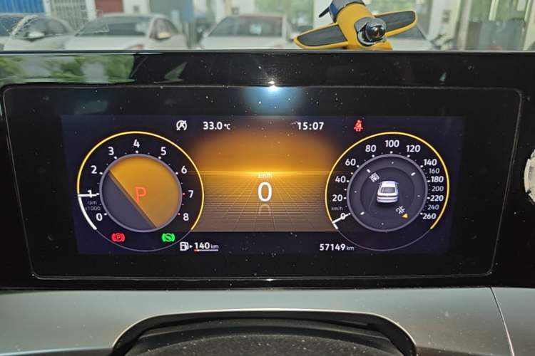 Used Volkswagen Lamando 2023 Lavida L 280TSI DSG Spicy Edition Instrument Cluster