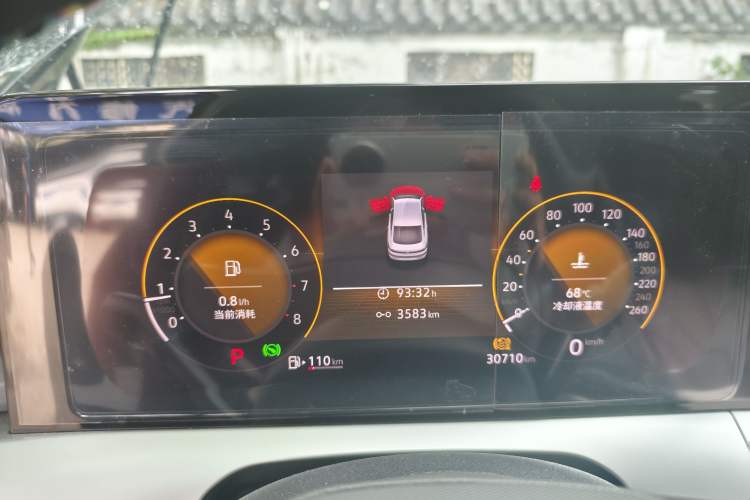 Used Volkswagen Lamando 2023 Lavida L 280TSI DSG Spicy Edition Instrument Cluster