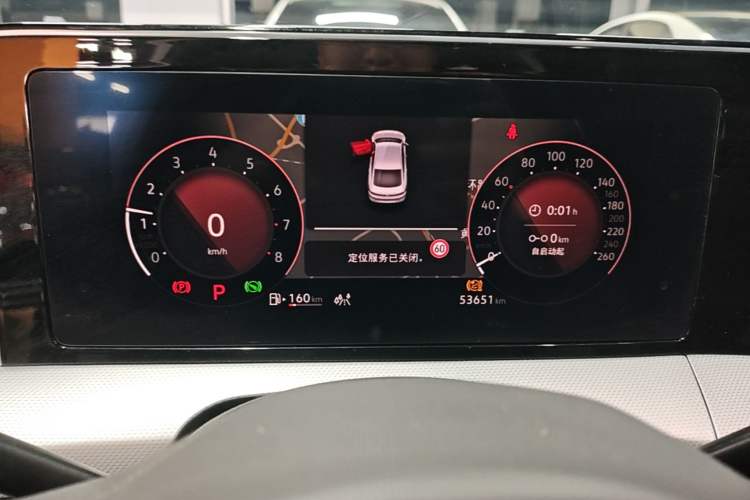 Used Volkswagen Lamando 2023 Lavida L 280TSI DSG Cool & Spicy Edition Instrument Cluster