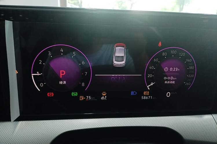 Used Volkswagen Lamando 2023 Lavida L 280TSI DSG Cool & Spicy Edition Instrument Cluster
