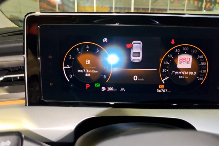 Used Volkswagen Lamando 2023 Lavida L 280TSI DSG Cool & Spicy Edition Instrument Cluster