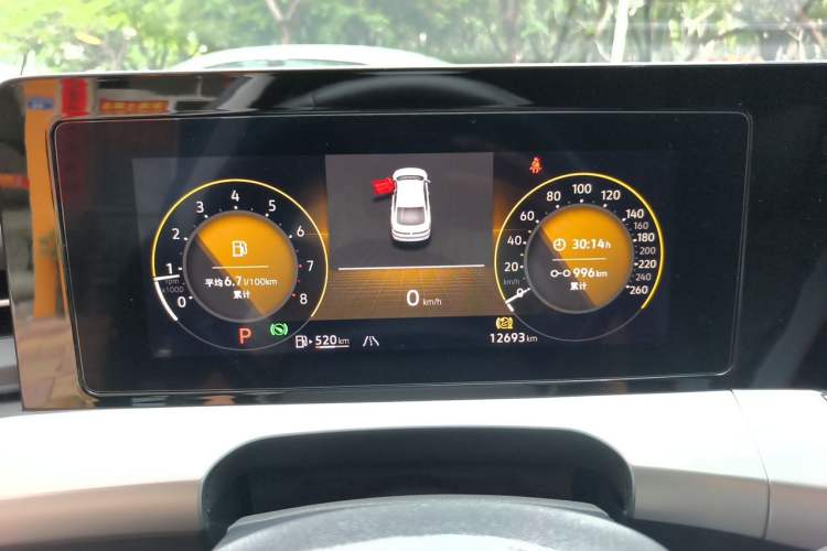 Used Volkswagen Lamando 2023 Lavida L 280TSI DSG Spicy Edition Instrument Cluster