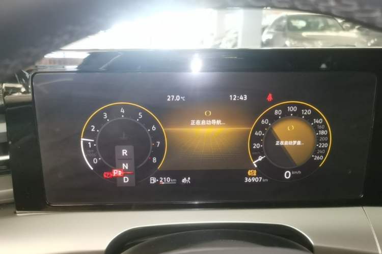 Used Volkswagen Lamando 2023 Lavida L 280TSI DSG Spicy Edition Instrument Cluster