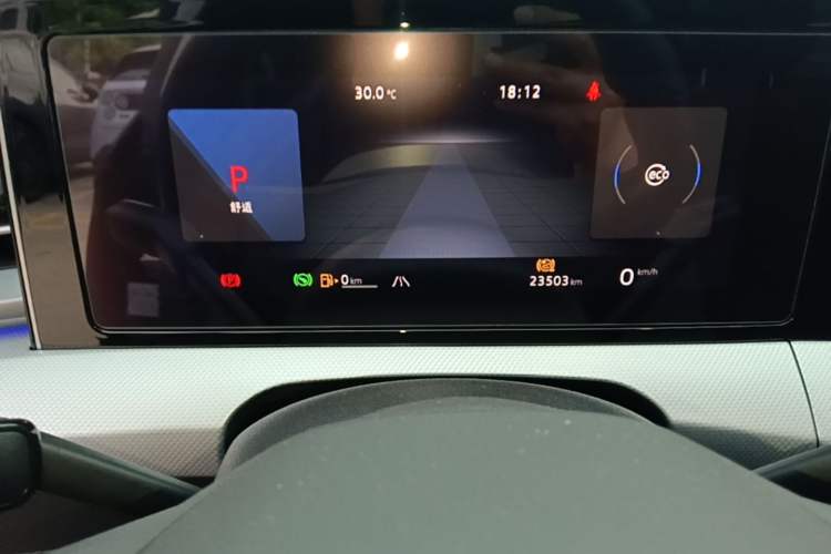Used Volkswagen Lamando 2023 Lavida L 280TSI DSG Cool & Spicy Edition Instrument Cluster