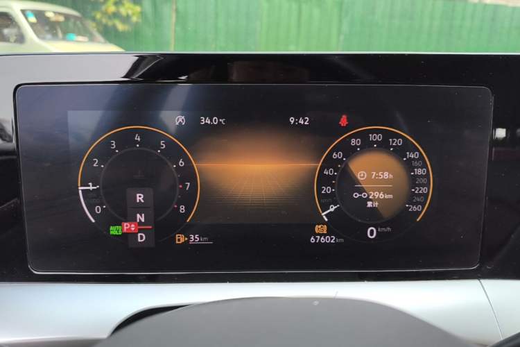 Used Volkswagen Lamando 2023 Lavida L 280TSI DSG Spicy Edition Instrument Cluster