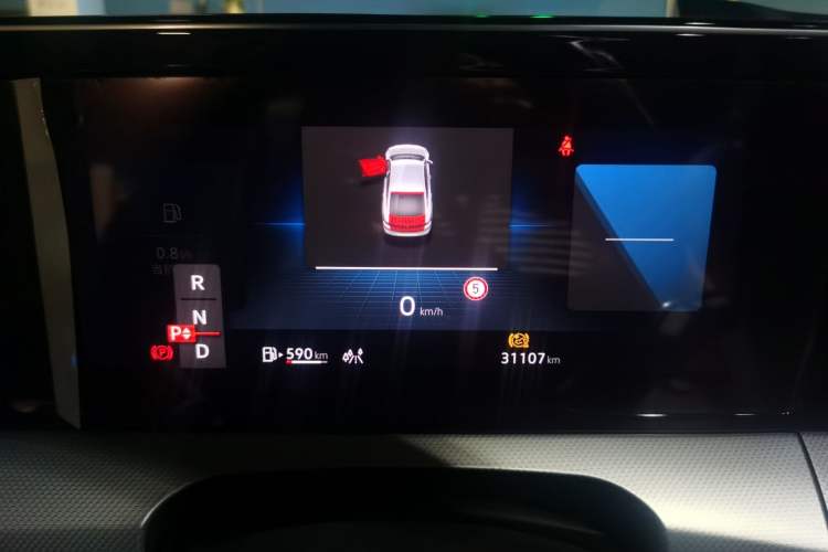 Used Volkswagen Lamando 2023 Lavida L 280TSI DSG Cool & Spicy Edition Instrument Cluster