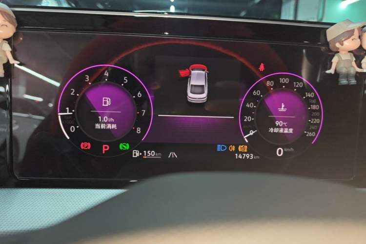 Used Volkswagen Lamando 2023 Lavida L 280TSI DSG Cool & Spicy Edition Instrument Cluster