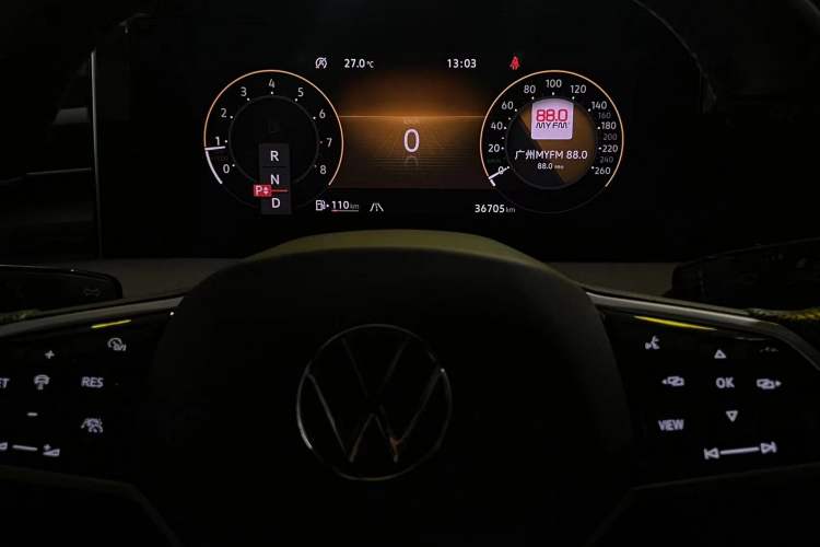 Used Volkswagen Lamando 2023 Lavida L 280TSI DSG Cool & Spicy Edition Interior 7