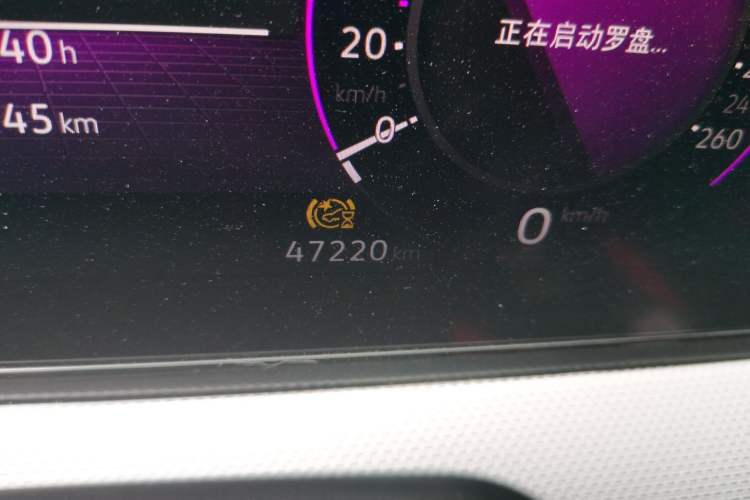 Used Volkswagen Lamando 2023 Lavida L 280TSI DSG Cool & Spicy Edition Odometer Close Up